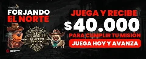 El Acero Bendito: Martes Premiados 👑